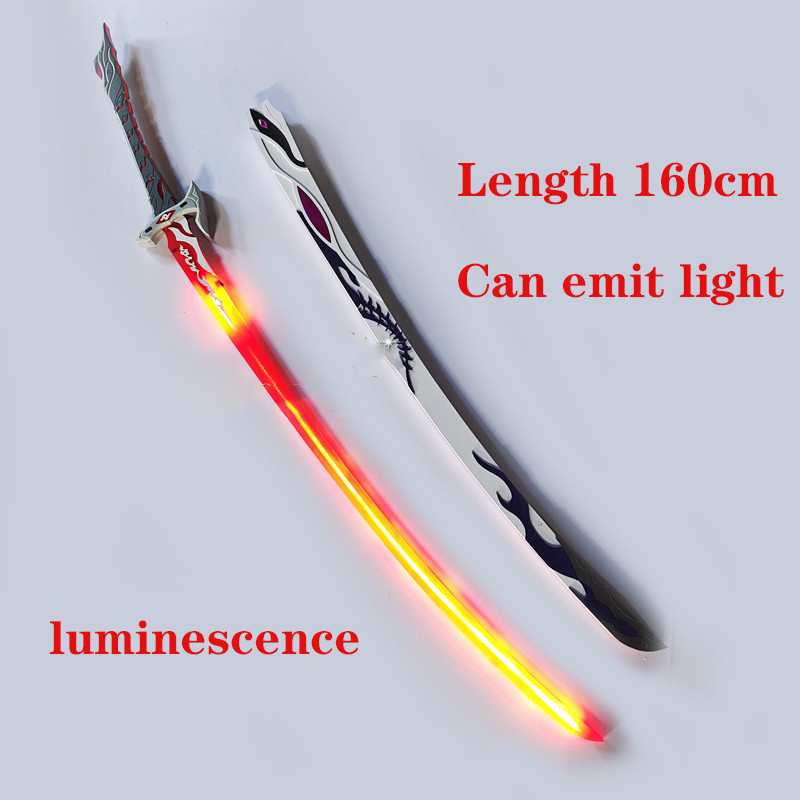 Anaxa Cosplay Prop - Acheron luminescence Sword Honkai: Star Rail
