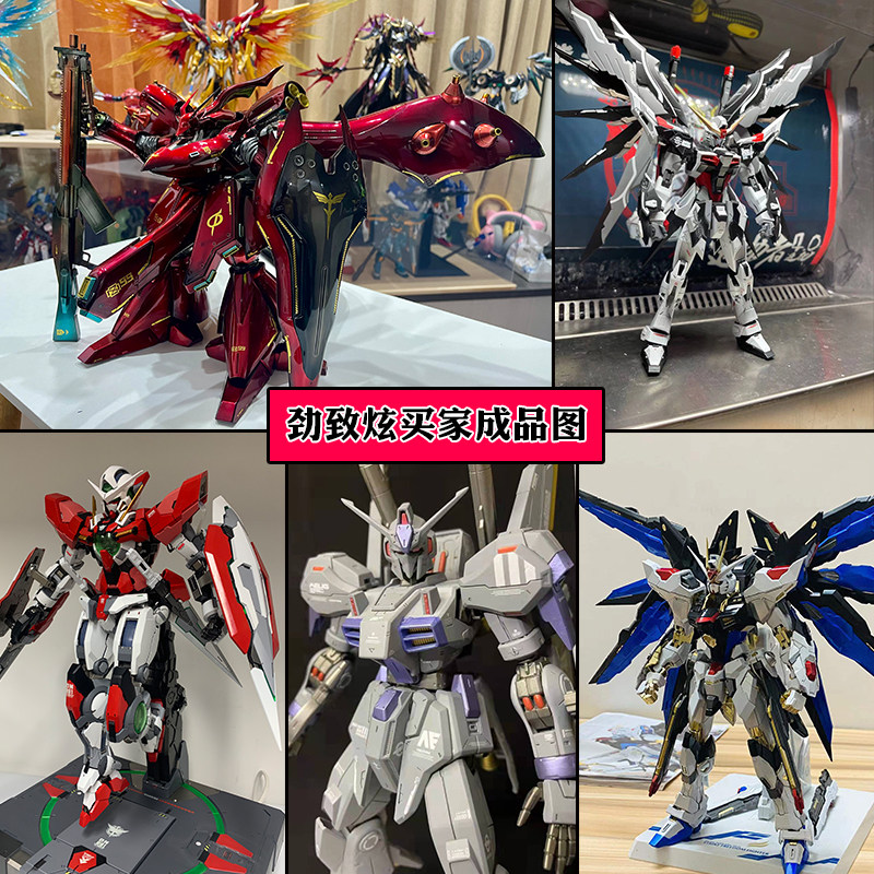 Paint New Metallic Series Dilu - Metallic Spray Paint 评论和价格