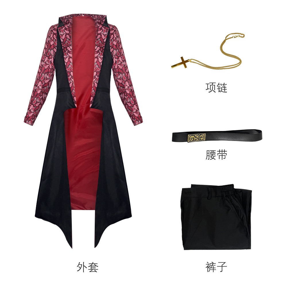 Movies Dracule Mihawk Cosplay  - Fallout Cosplay Prop 评论和价格