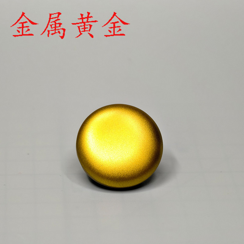 Metallic Color Pigmented Paint - Metallic Spray Paint 评论和价格