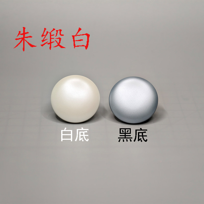 Metallic Color Pigmented Paint - Metallic Spray Paint 评论和价格