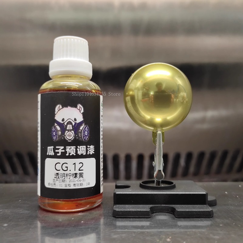 50ml Bottle CG Series Pre-mixe - Metallic Spray Paint 评论和价格