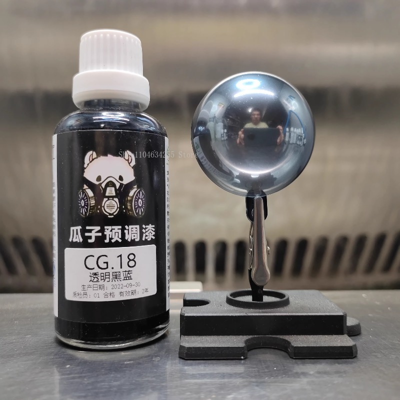 50ml Bottle CG Series Pre-mixe - Metallic Spray Paint 评论和价格