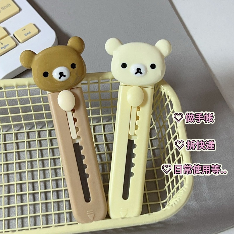 New Rilakkuma Art Knife High C - Craft Knife Set 评论和价格