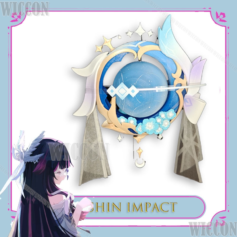 Genshin Impact Columbina/Damse - Anaxa Cosplay Prop 评论和价格