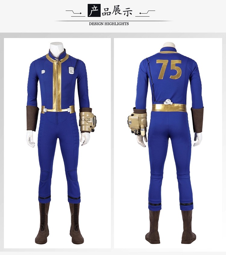 Anime Fall Out Vault 75 Cospla - Fallout Cosplay Prop 评论和价格