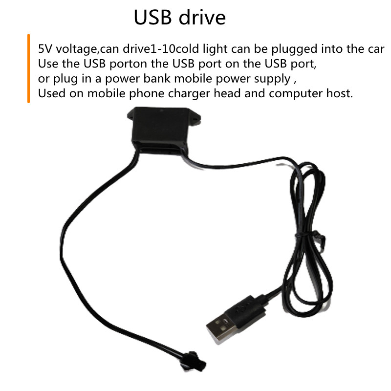 1M/3M/5M Car Interior Led Deco - Led El Wire 评论和价格