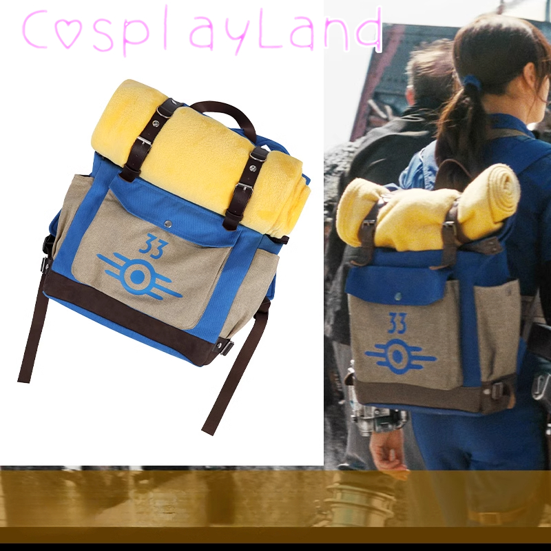 Fall Lucy Cosplay Bag Survivor - Fallout Cosplay Prop 评论和价格