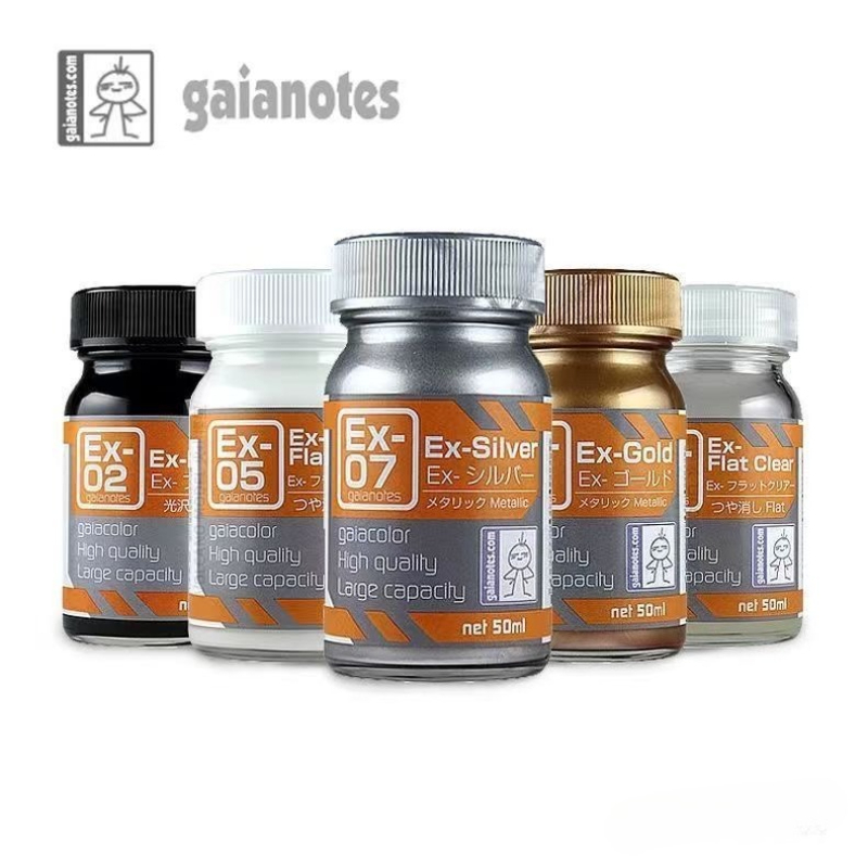 Gaia-Color EX-Series Lacquer M - Metallic Spray Paint 评论和价格