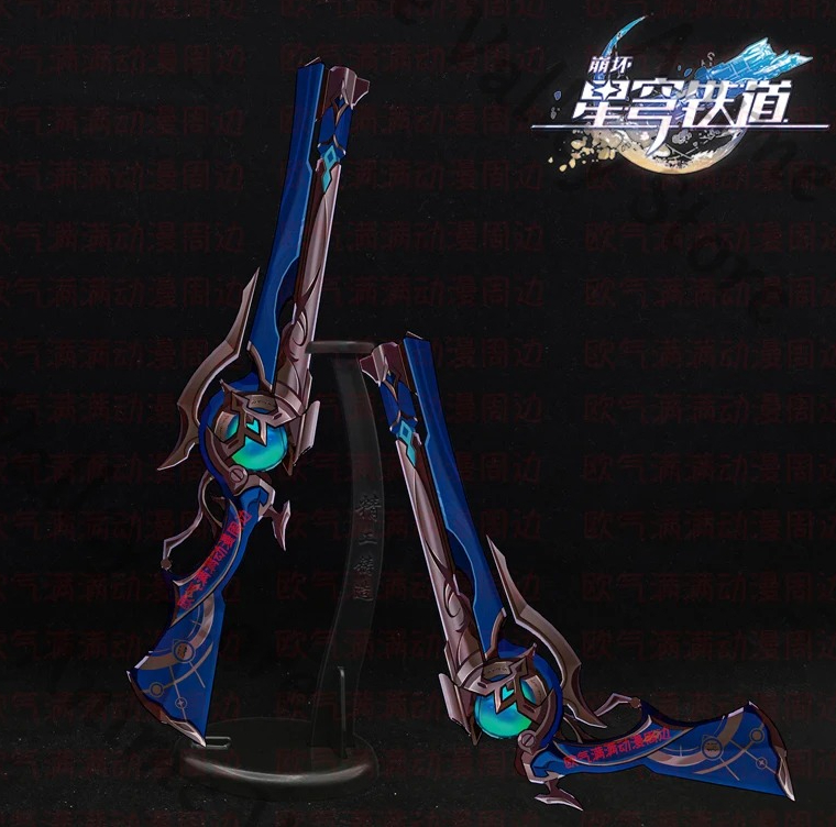 Anime Honkai: Star Rail Anaxag - Anaxa Cosplay Prop 评论和价格