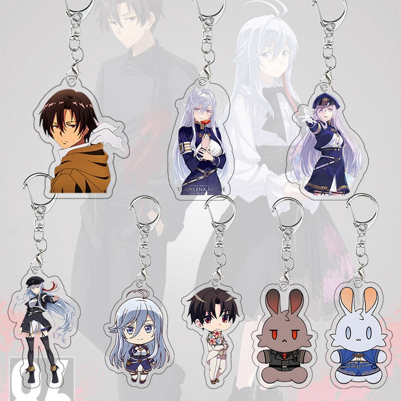 86 Eighty Six Acrylic Keychain - Acrylic Cosplay Prop 评论和价格