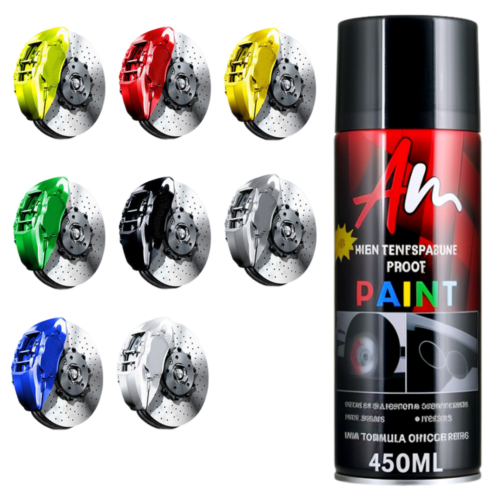 DIY Brake Caliper Paint 2K Aer - Metallic Spray Paint 评论和价格
