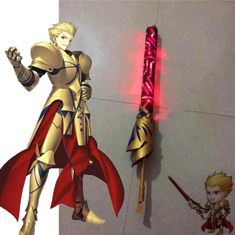 DY20105CM Fate/stay Night Gilg - Ea Cosplay Prop 评论和价格