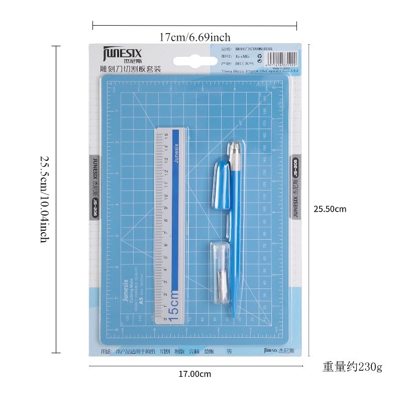 Multifunctional Craft Cutting  - Craft Knife Set 评论和价格