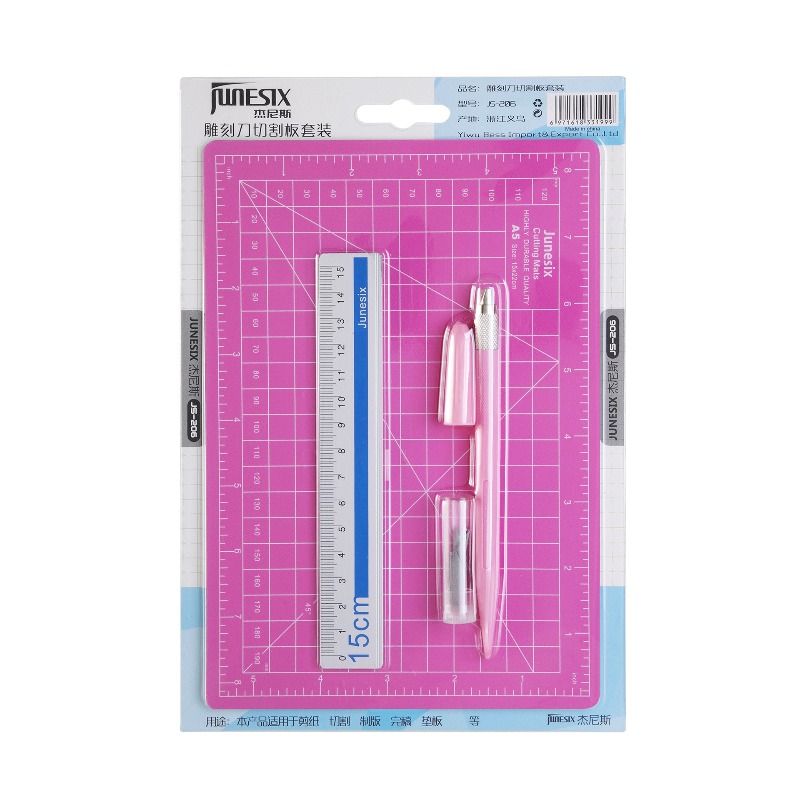 Multifunctional Craft Cutting  - Craft Knife Set 评论和价格